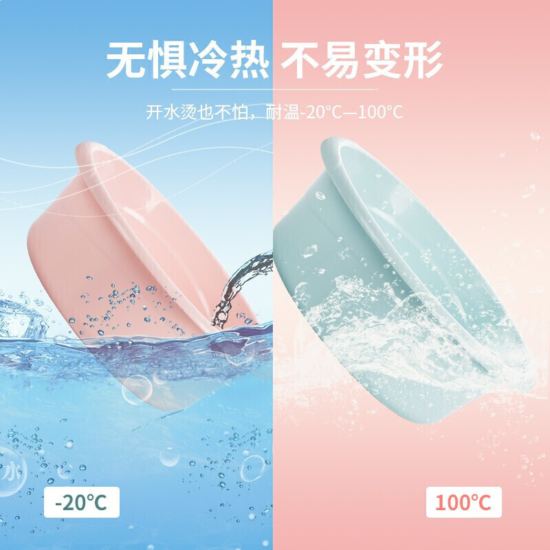 茶花(CHAHUA)塑料盆中号洗脸盆洗衣服内裤盆宝宝洗脚盆通用盆 03361K高清大图