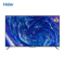 Haier/海尔 LU70C71 70英寸4K高清智慧超大屏网络智能液晶电视