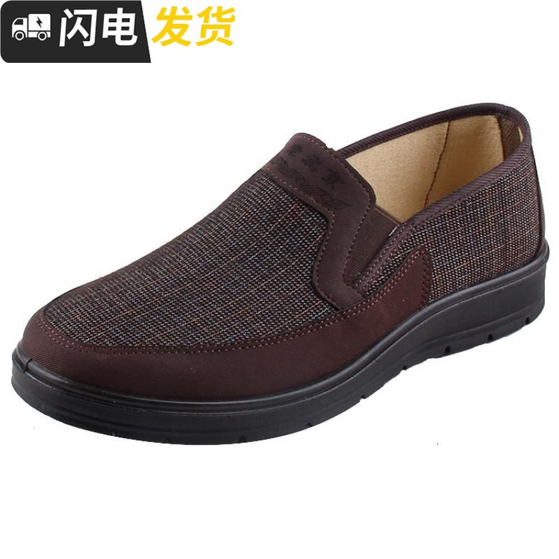 老北京布鞋男鞋中老年透气软底防滑爸爸鞋休闲鞋老人鞋男单鞋大码启如