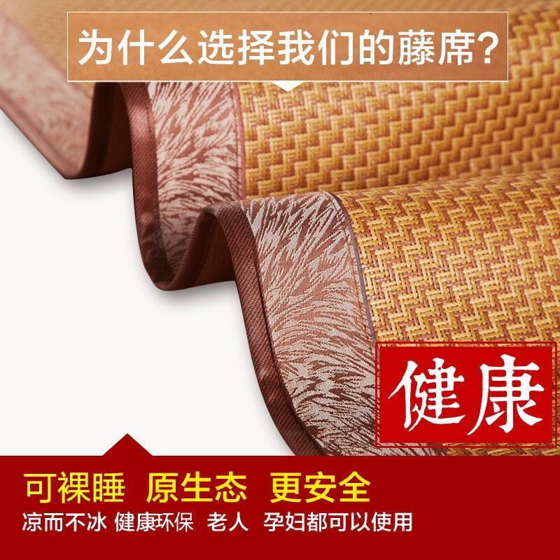 御藤席藤席席子纯手工凉席藤席出口级特白天然腾席夏凉席温馨提示:因为亏本冲销量一个I