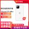 倍思 iphone11 Pro Max液态硅胶手机壳/保护套 苹果手机超薄防污壳 全包创意绒柔软壳潮防摔6.5英寸 透白