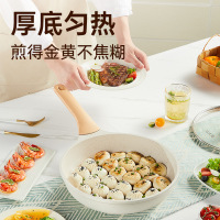 炊大皇家用陶瓷不粘炒锅煎锅汤锅燃气灶电磁炉专用无油烟套锅TZ03DB