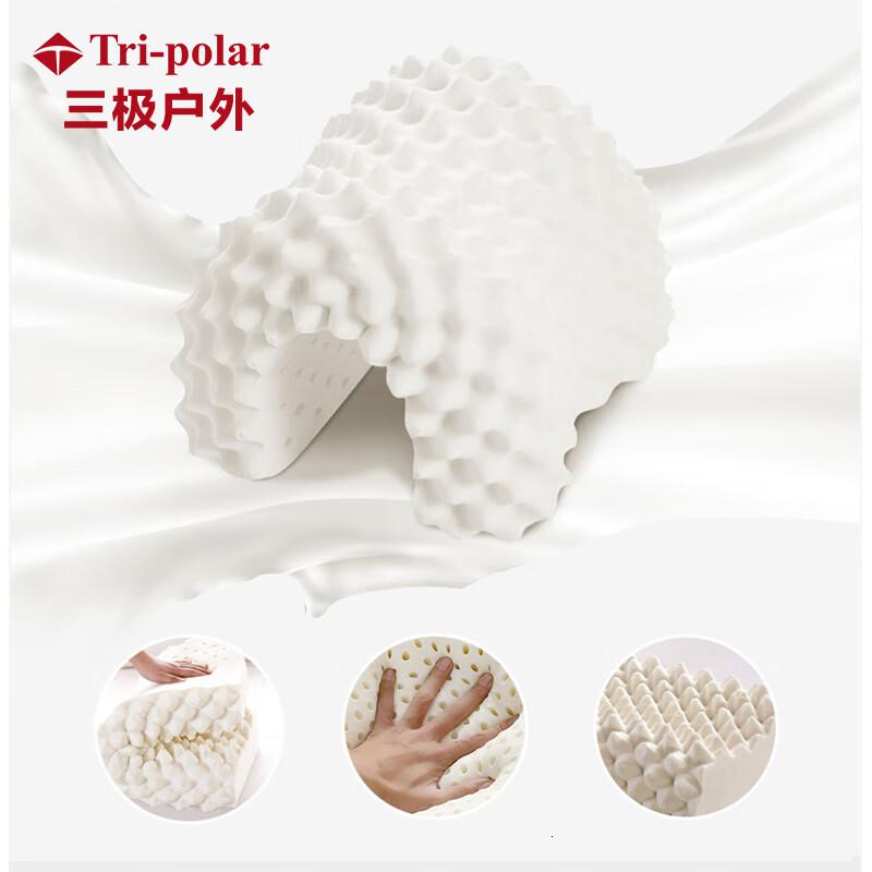 三极户外(Tri-Polar)TP298758*36*11*13cm泰国狼牙乳胶枕_623高清大图