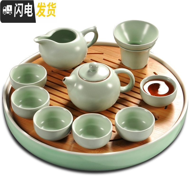 三维工匠陶瓷茶盘家用简约功夫茶具套装圆形茶托盘日式干泡小茶台 天蓝色旅行汝窑6杯海漏