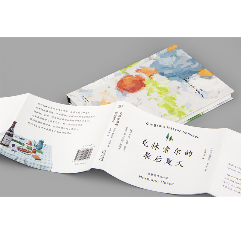 [正版]全新 克林索尔的后夏天+荒原狼 赫尔曼黑塞著诺贝尔文学奖得主自传式作品世界青年的精神导师 国内翻译出版