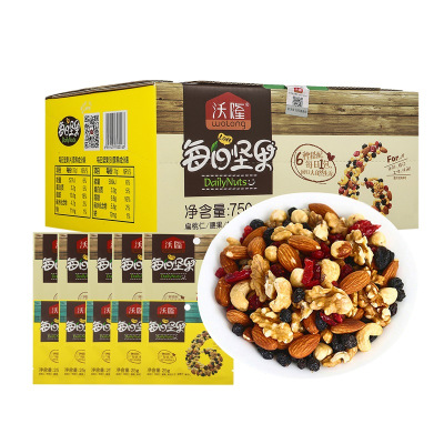 沃隆分享款每日坚果礼盒家庭分享装750g/盒