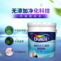 多乐士(dulux)A914-65663 通用无添加底漆 内墙乳胶漆 油漆涂料 白色18L