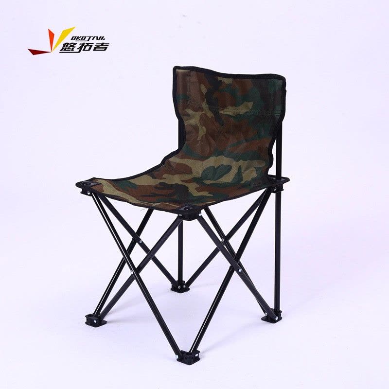 悠拓者(OKOTAN) YT-ZY005 户外迷彩折叠椅图片