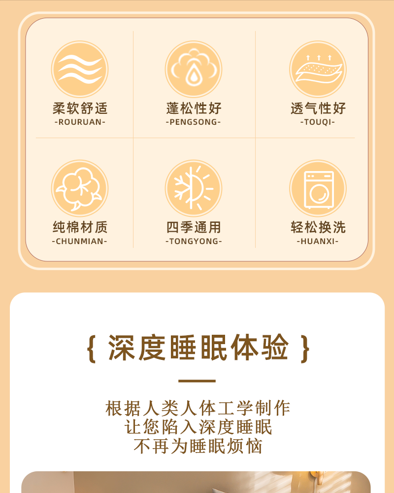 三水依梦 印花暖柔被 200*230cm条高清大图
