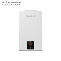 PIANO/皮阿诺O5家用小厨宝 热水器 即热式小厨宝 速热厨房下出水厨宝