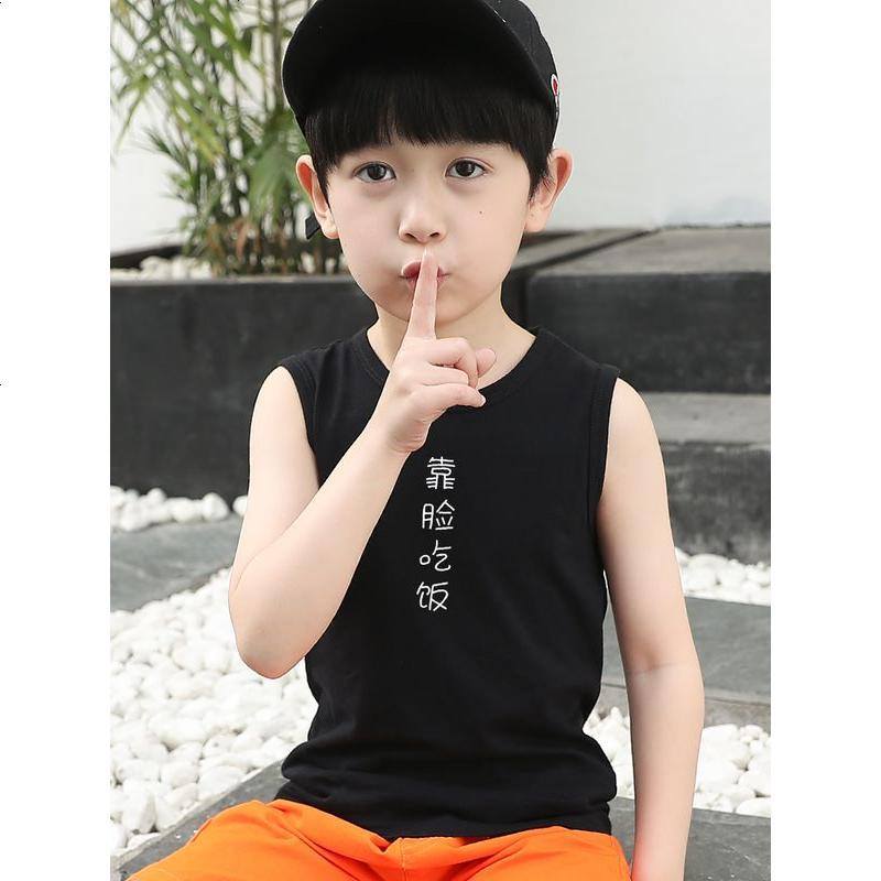 童装男童背心儿童夏季无袖T恤中大童夏装小童宝宝纯棉夏款打底衫