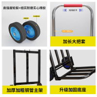 折叠手拉车家用法耐买菜小推车行李载重王搬运购物拖车FANAI便携拉货拉杆车 中号加强橡胶轮-25管径