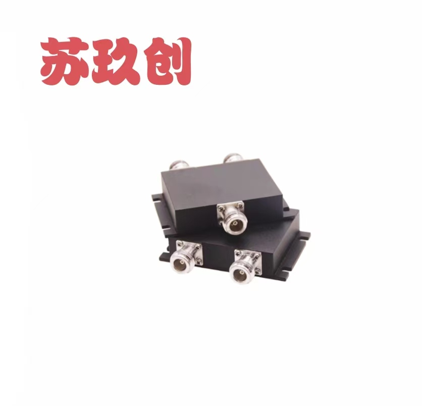 苏玖创微带二功分器400-470MHz 个高清大图