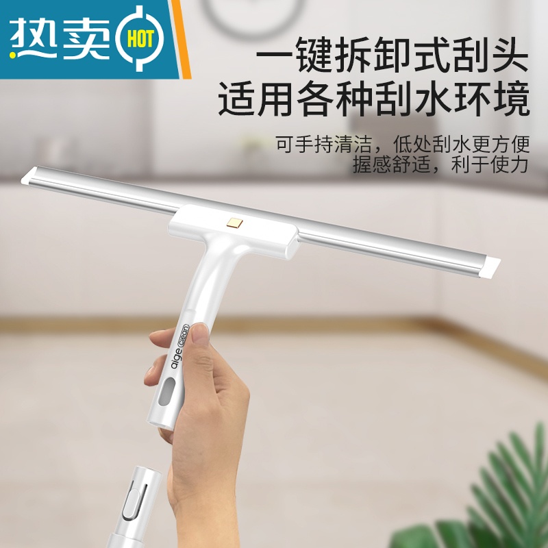 敬平擦玻璃器家用刮水器保洁专用擦洗外窗户专用工具高层 30cm泡沫条+0.5米杆子-米咖色高清大图