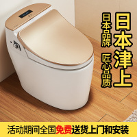 日本津上智能马桶一体全自动冲洗坐便器家用即热无水箱