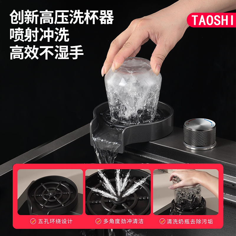 陶市厨房水槽洗菜盆纳米大单槽手工加厚台下盆洗碗池黑304不锈钢