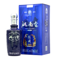 洮南香陈藏经典蓝瓶52度浓香型白酒吉林名酒500ml