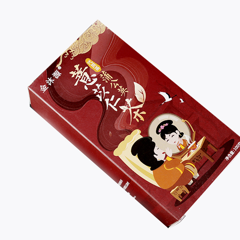 金沐源薏苡仁茶100g盒装 5克/袋 20袋/盒