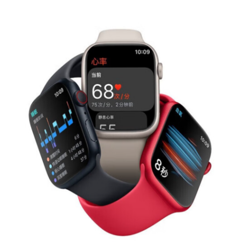 Apple watch苹果手表S8 货期5-10天