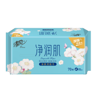 清风 净润肌70抽方包棉柔巾 BCB70F