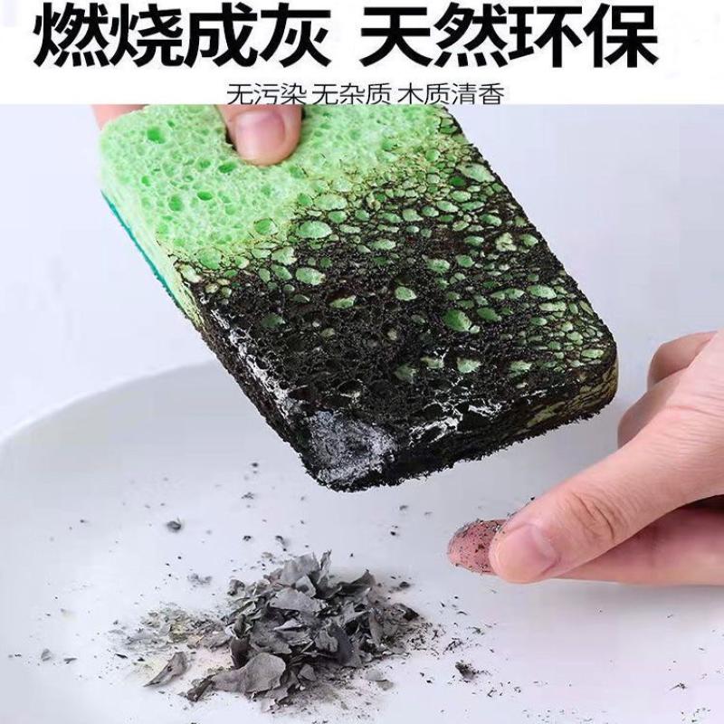 天然木浆洗碗海绵清洁纯棉双面去污棉纱百洁布沾油厨房神器魔力- -- -海绵擦- -10片高清大图