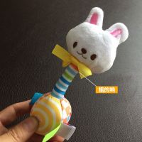 新生婴儿0-6-12个月bibi响声BB手摇棒动物宝宝布类毛绒玩具0-1岁 摇的响兔子