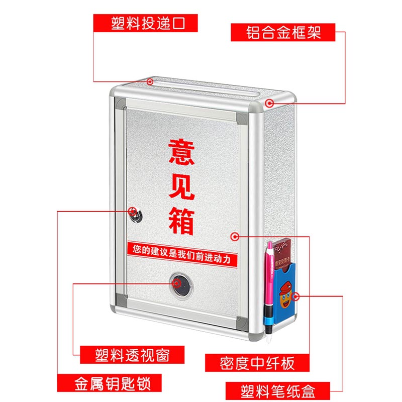 鑫龙悦高清大图