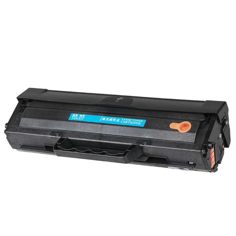 格然 易加粉联想LD1641硒鼓适用于联想 Lenovo LJ1680/M7105打印机墨盒高清大图