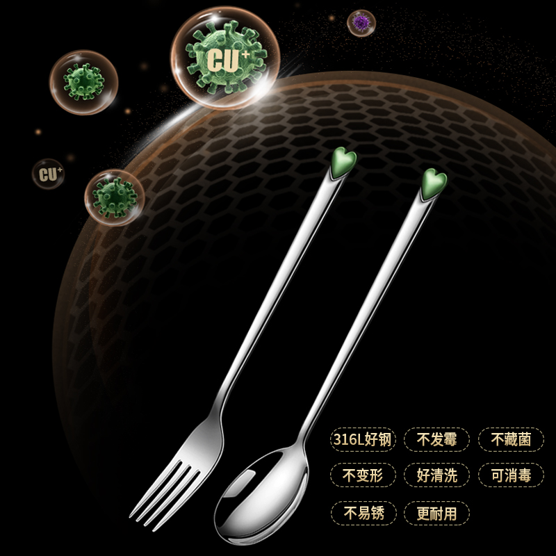 莱柏顿316L不锈钢心形西餐牛排叉家用水果沙拉叉子成人主餐叉长柄甜品叉高清大图