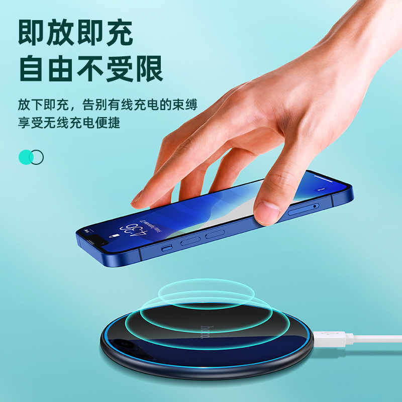 HOCO. CW6Pro易充 15W无线快充-黑色高清大图