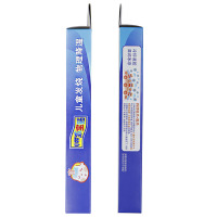 小林制药小林冰宝贴儿童退热贴发烧退烧贴6片（2岁以上用）