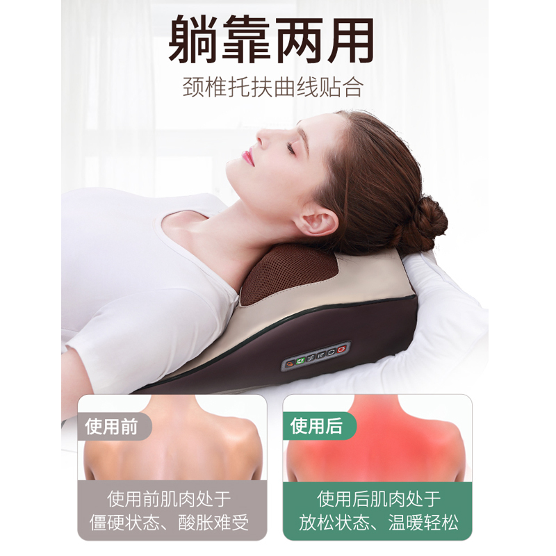 颈椎按摩器经典款