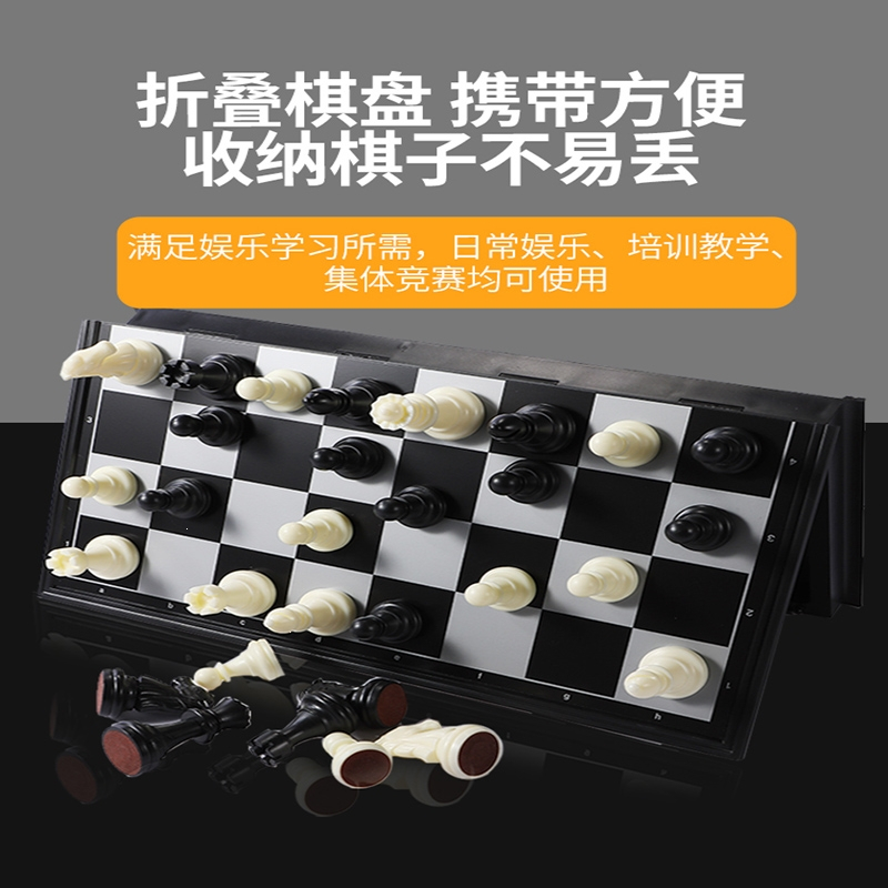 古达象棋kx-22-10-27报价_参数_图片_视频_怎么样_问答-苏宁易购