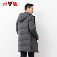 yaloo/雅鹿羽绒服男 中长款2018冬季韩版加厚修身鸭绒连帽外套潮百搭
