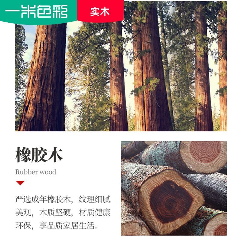 一米色彩 轻奢岩板餐桌椅组合实木小圆桌现代简约小户型带转盘餐厅吃饭桌子