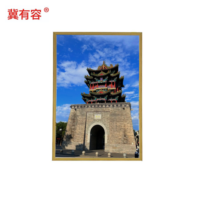 冀有容 风景画宣传画 90*60cm 1块高清大图