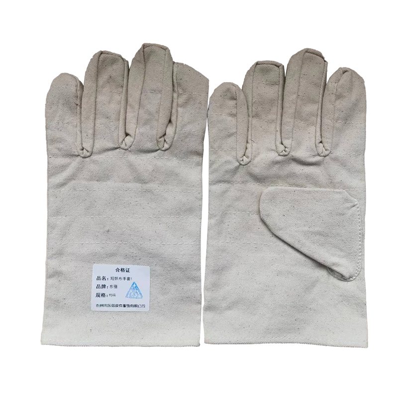 东蓓 短帆布手套1 半衬纯棉100% 25cm长 均码 副高清大图