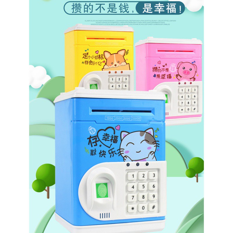 恐龙存钱罐儿童密码箱女生可爱储蓄盒保险柜小孩男孩大容量存款机 三维工匠 1916[指纹电池版]粉色小猪储蓄罐高清大图