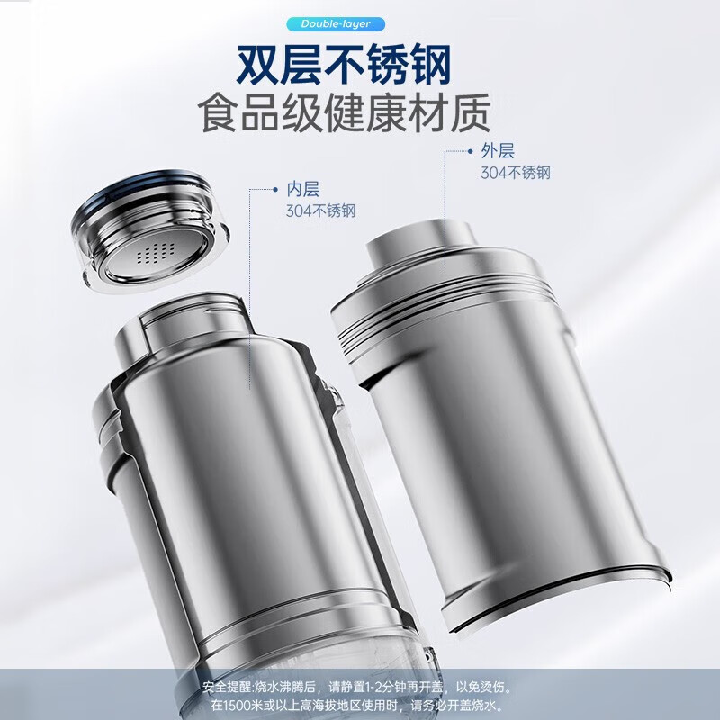 摩飞电器电热水壶MR6061白色1升950瓦底盘加热快速烧水安全省心高清大图