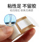 海氏海诺 100片装一次性防水型创可贴家用便携伤口保护透气护理胶带创口贴