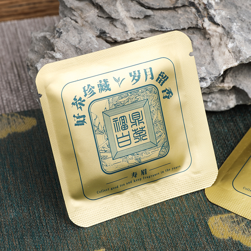 枣香10年珍藏福鼎白茶寿眉老白茶方片贡眉茶叶小方片礼盒装500g高清大图