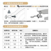 惠而浦(Whirlpool)WG-F80880B 8公斤 非洗烘 全自动 洗脱一体 变频 滚筒洗衣机 (珍珠白)