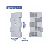 三金鑫 加厚五节档案柜铁皮柜文件柜更衣柜档案柜办公室资料柜其他金属办公柜类带锁家用储物阳台柜