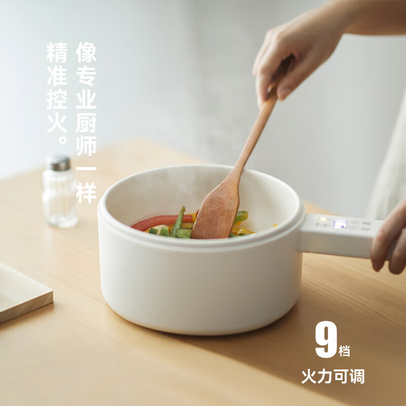 OLAYKS电煮锅2L多功能智能带蒸笼款OLK-01-11S高清大图