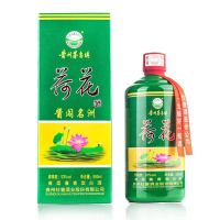贵州茅台镇 酱闯名洲荷花酒 53度酱香型白酒500*6瓶整箱装