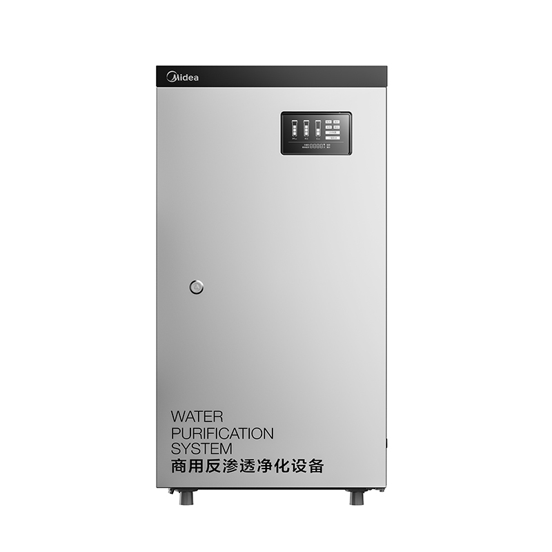 美的(Midea) 商用反渗透净水中央主机 ZRO1528-800G