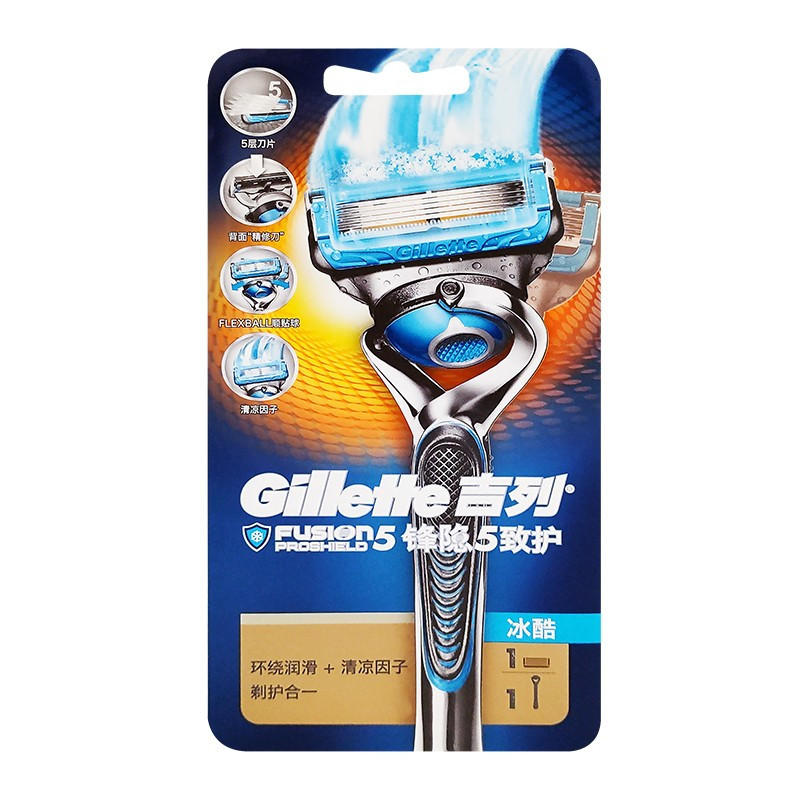 吉列(GILLETTE) 锋隐致护冰酷 手动剃须刀高清大图