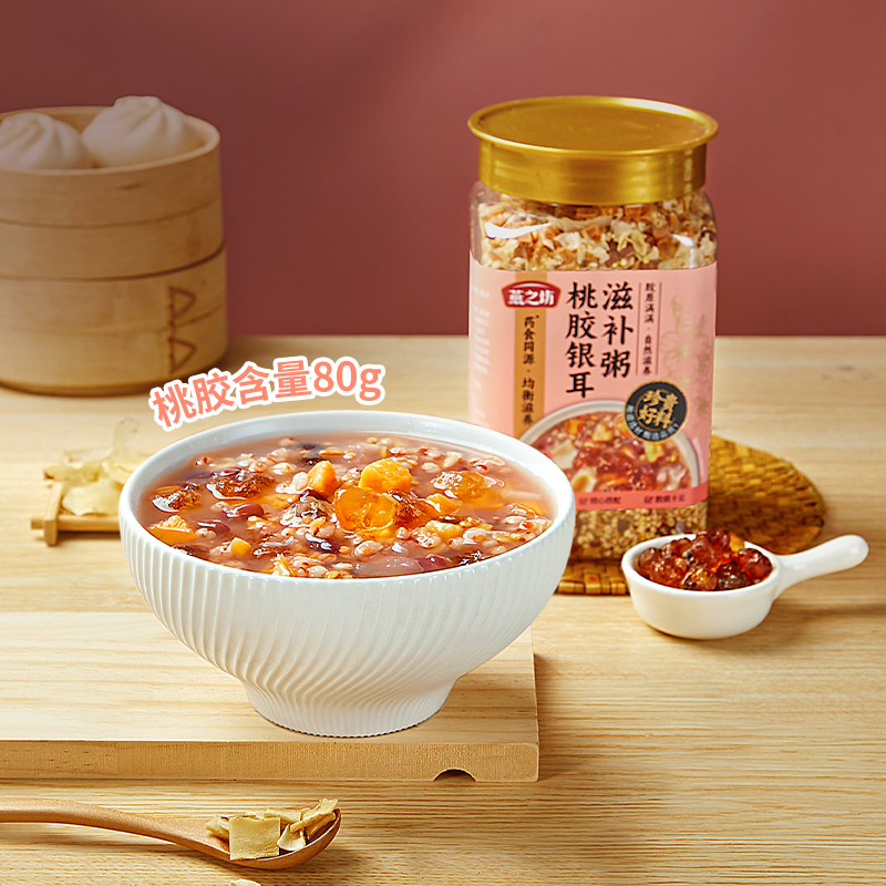 燕之坊 桃胶银耳滋补粥1kg罐装2斤 五谷杂粮粗粮粥方便粥饭饱腹米糊粥代餐高清大图