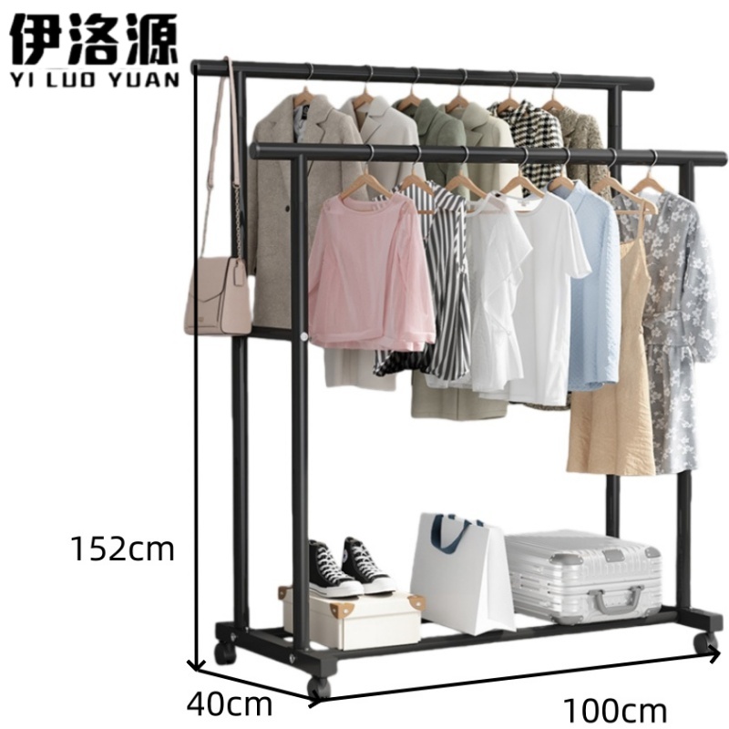 伊洛源 晾衣架收纳高清大图