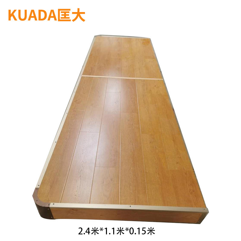 匡大教室用地台主持人老师站台教室会议室站台2.4米*1.1米KDT315高清大图